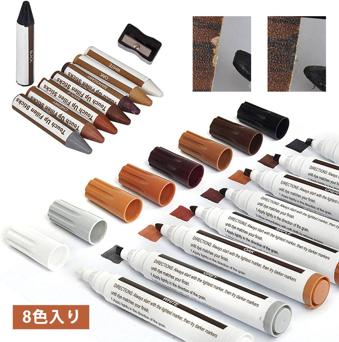 【17点セット】木製家具 補修キット 家具補修マーカー 補修ペン 木の床/ドア補修 傷修復&修理タッチアップキット拍卖