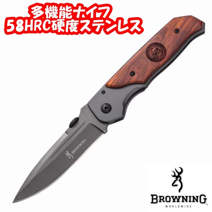 アウトドア ナイフ 折りたたみナイフ 多機能ナイフ フィッシングナイフ ステンレス製 切れ味良い DA30拍卖