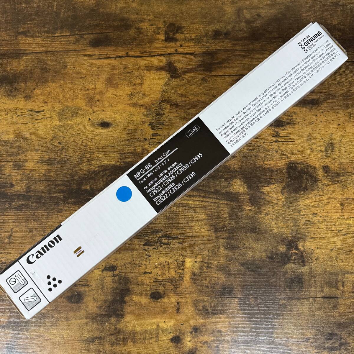 未開封品 Canon NPG-88 Toner Cyan トナーカートリッジ キヤノン NPG-88 トナー カートリッジ シアン拍卖