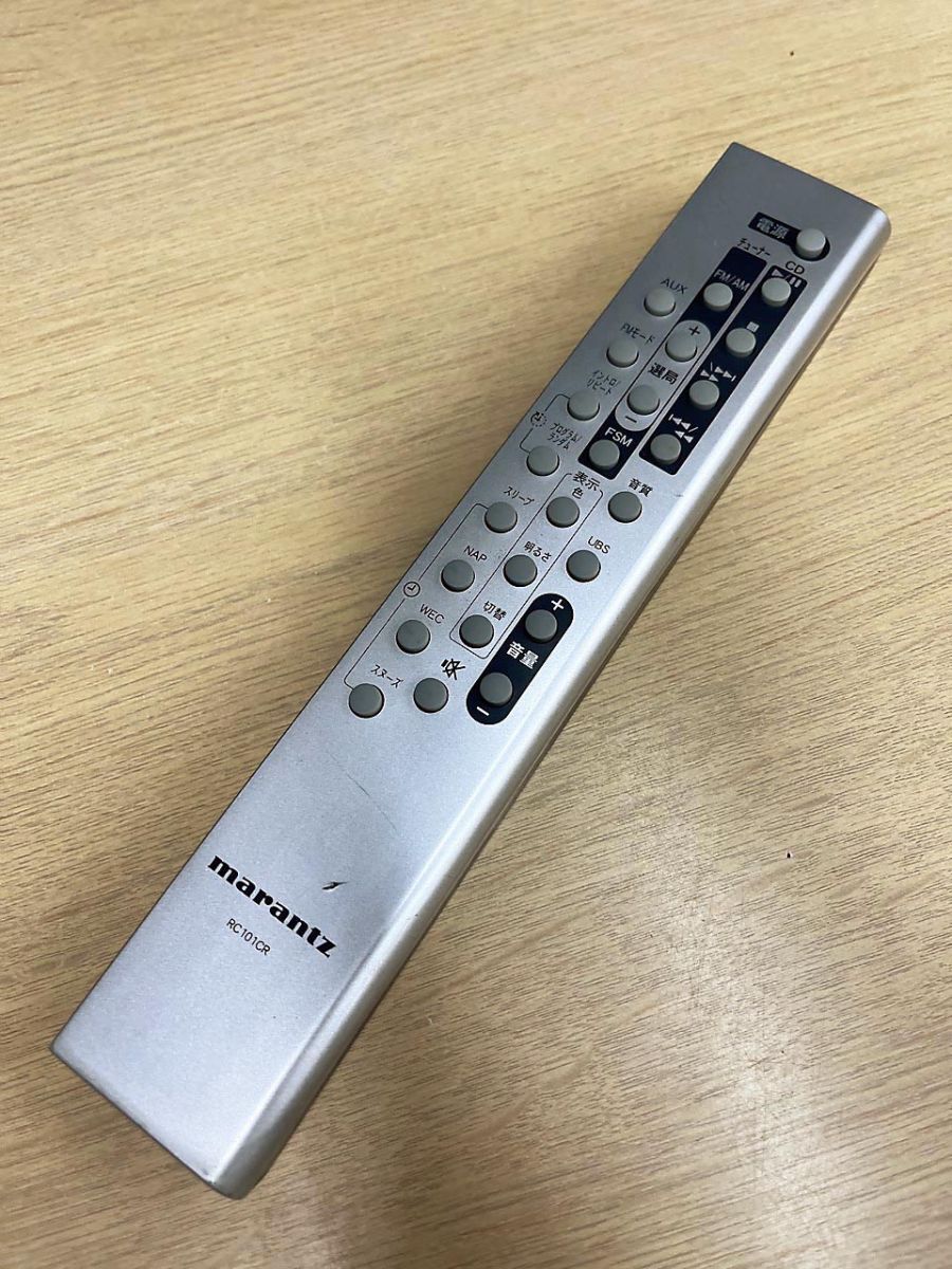 marantz マランツ リモコン オーディオ RC101CR拍卖