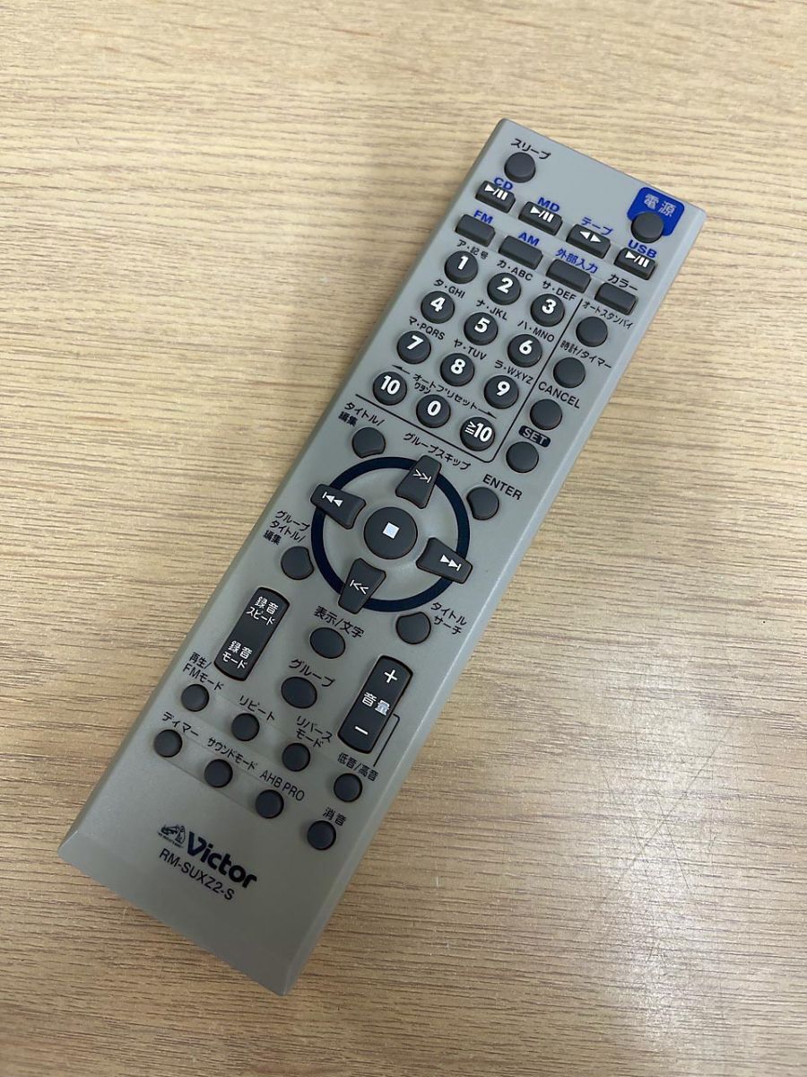 Victor ビクター オーディオリモコン RM-SUXZ2-S拍卖