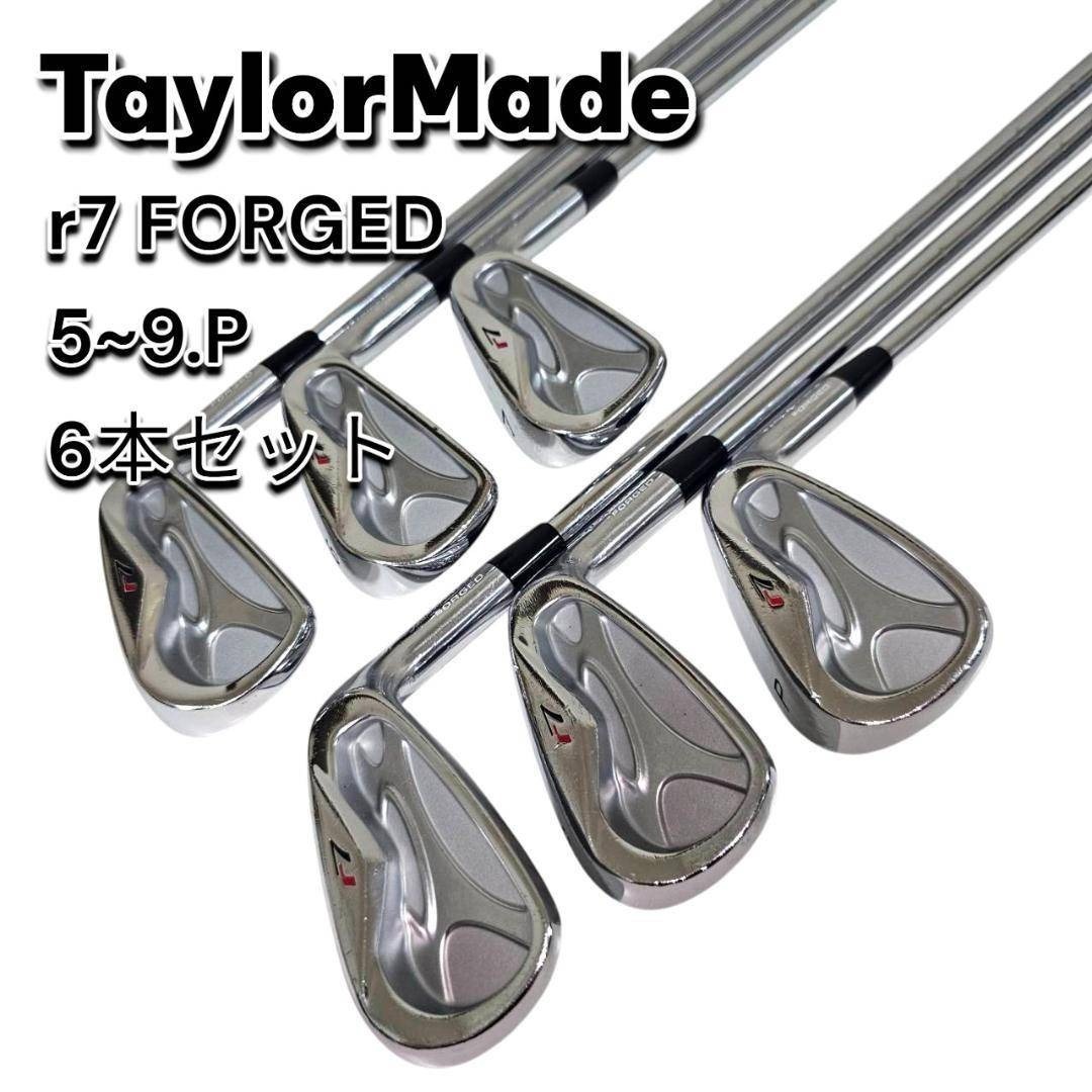 TaylorMade テーラーメイド r7 FORGED 鍛造 5-9.P 6本拍卖