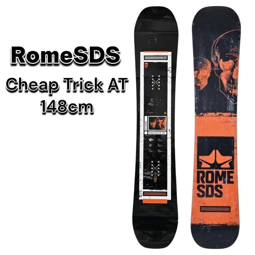 Rome SDS Cheap Trick AT 148cm スノーボード 板拍卖