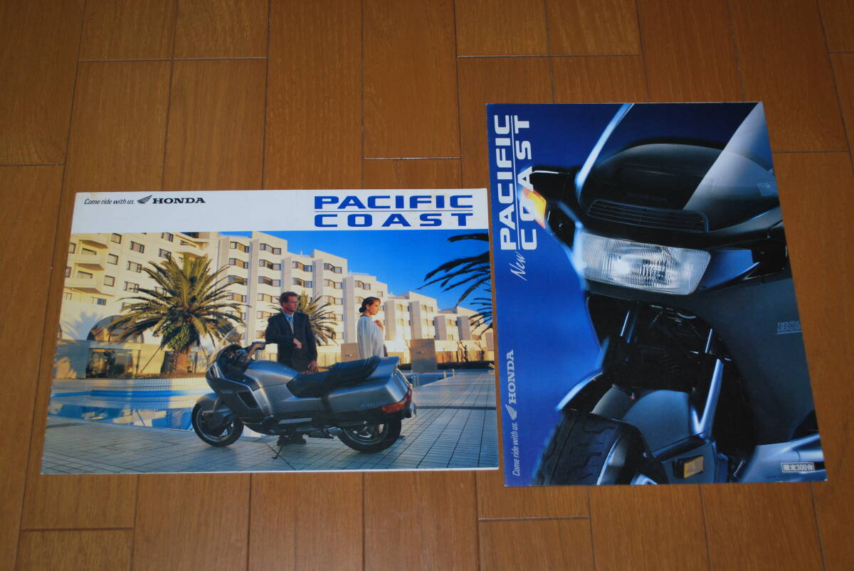 ホンダ パシフィック コースト カタログ2部セット 1993年5月 販売店印あり HONDA拍卖