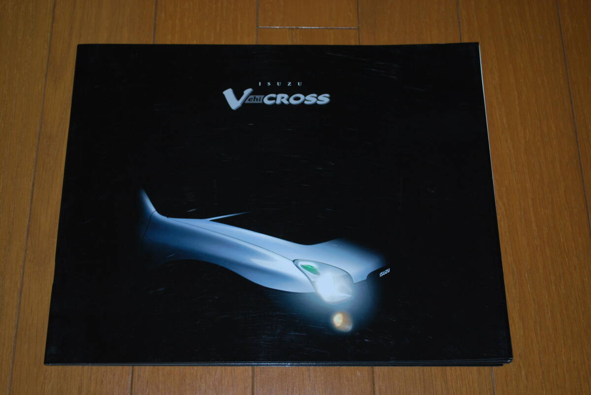いすゞ ビークロス カタログ 1997年3月 販売店シールなし ISUZU Vehi CROSS拍卖