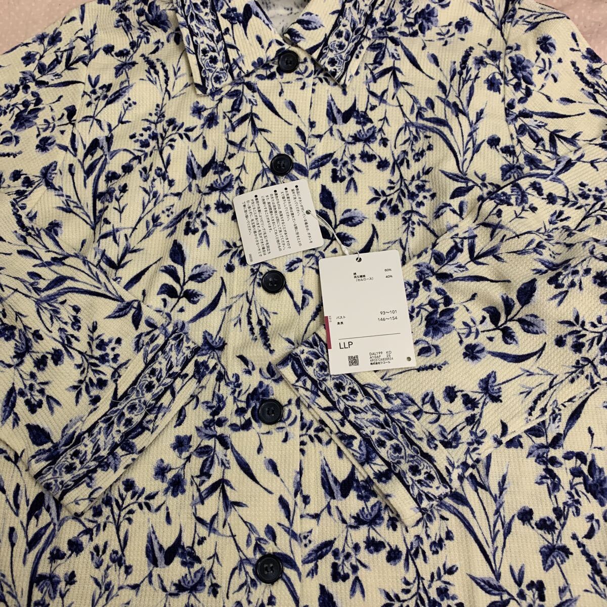 ワコール らくラクパートナー カットソー LLP 新品タグつき ボタニカル拍卖