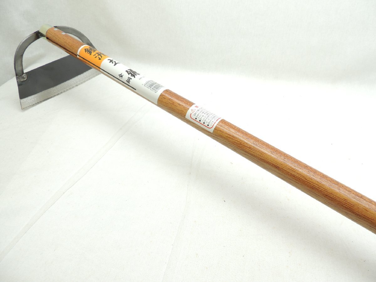 鍛冶助 鐵洲 立鎌全鋼 210ミリ 塗木柄 1200ミリ JAN 4931999622118 草刈草削り 拍卖