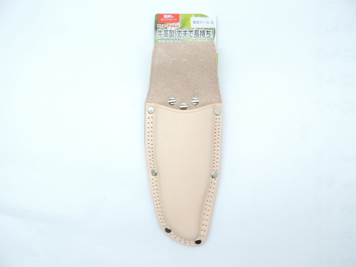 日本製 プロポケ 牛ヌメ皮 剪定鋏 大 JAN 4573183750452 ケース サック 型押 牛革 牛皮 ハサミケース オリコミセンテイ はさみ拍卖