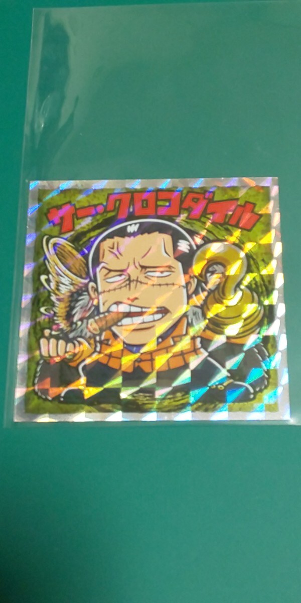 ワンピースマン コレクターシール 超新星編‐12 サー・クロコダイル拍卖