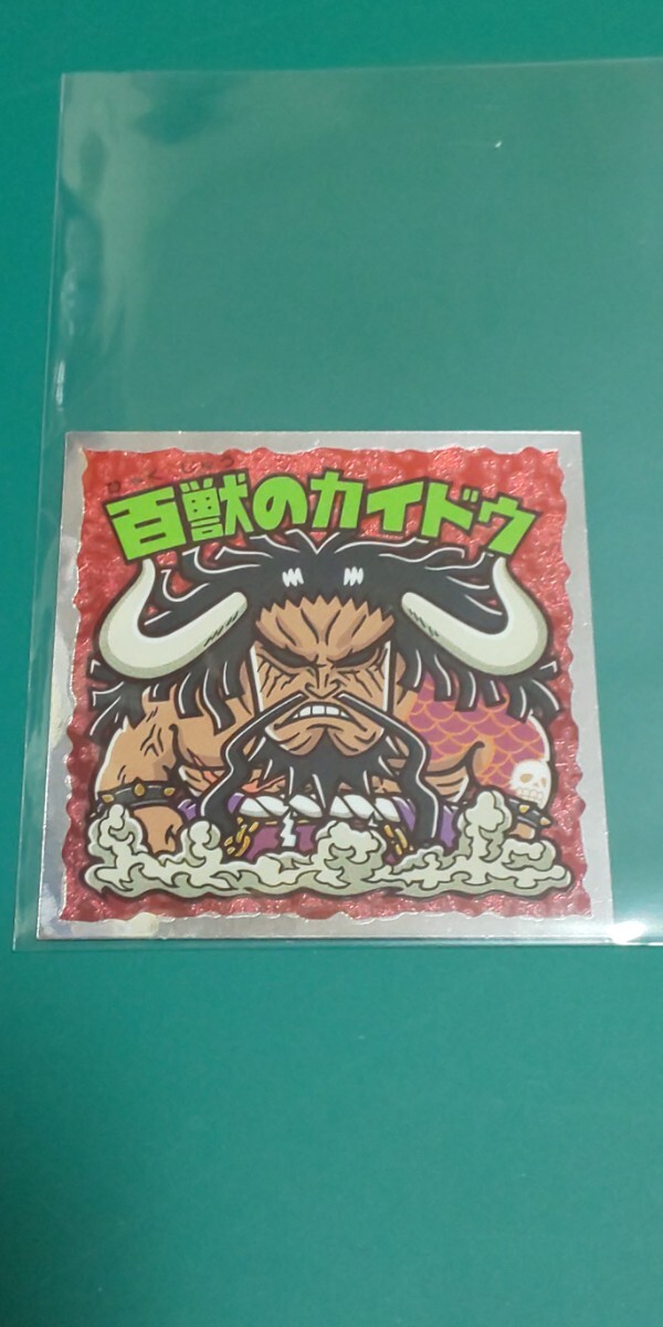 ワンピースマン コレクターシール 新世界編‐13 百獣のカイドウ拍卖