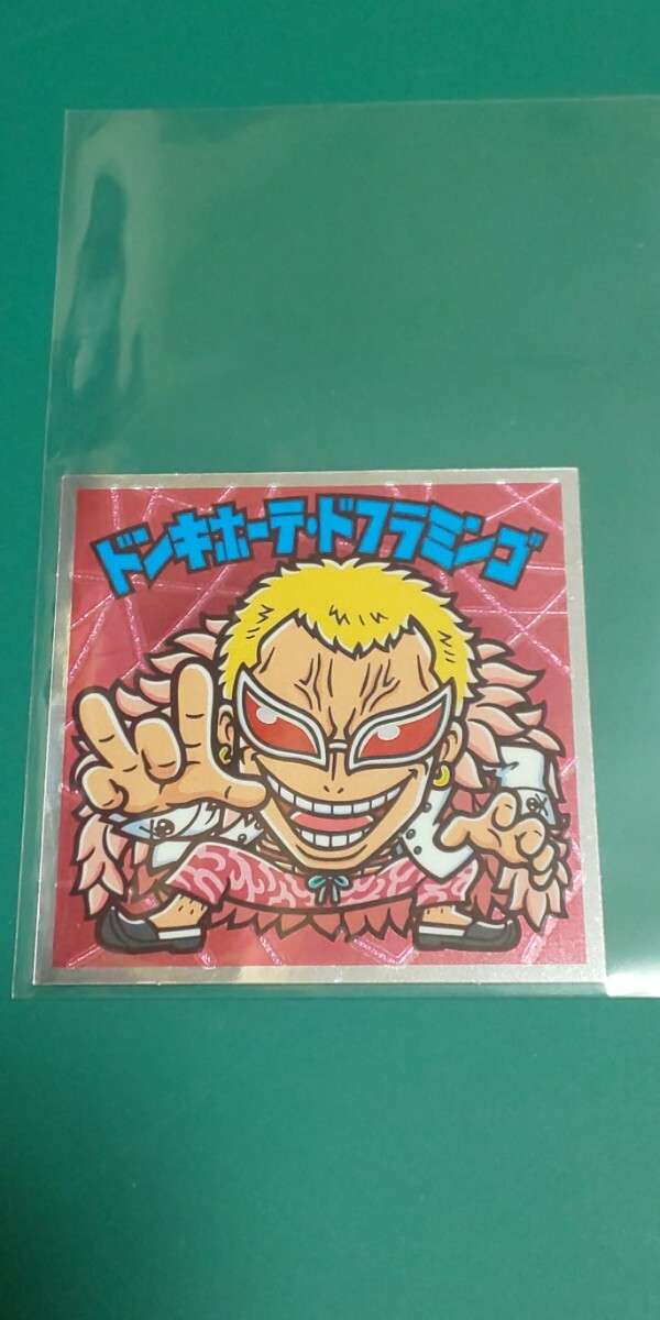 ワンピースマン コレクターシール 新世界編‐14 ドンキホーテ・ドフラミンゴ拍卖