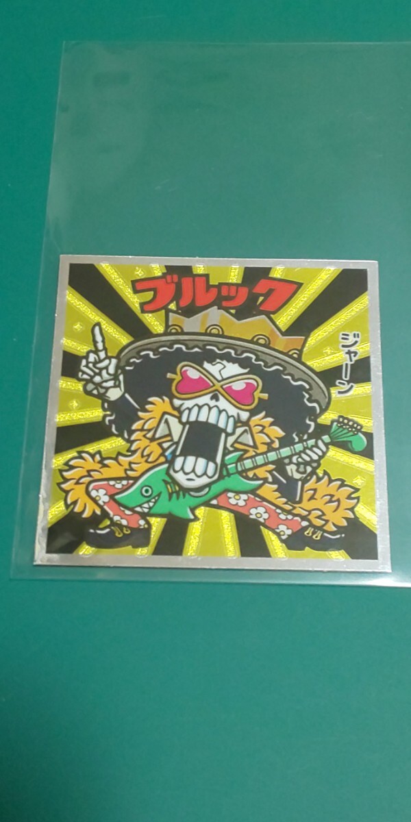 ワンピースマン コレクターシール 新世界編‐09 ブルック拍卖