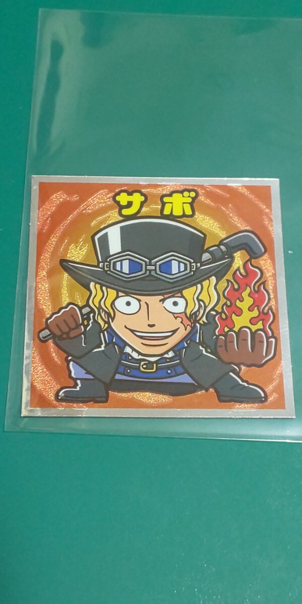 ワンピースマン コレクターシール 新世界編‐11 サボ拍卖