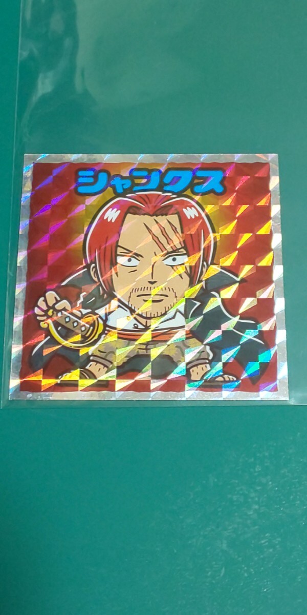 ワンピースマン コレクターシール 超新星編‐21 シャンクス拍卖