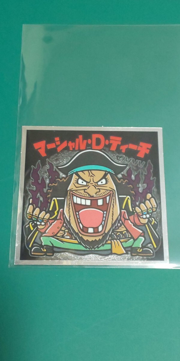 ワンピースマン コレクターシール 新世界編‐16 マーシャル・D・ティーチ拍卖