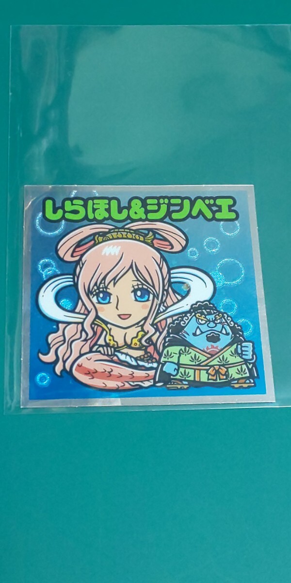 ワンピースマン コレクターシール 新世界編‐12 しらほし&ジンベエ拍卖