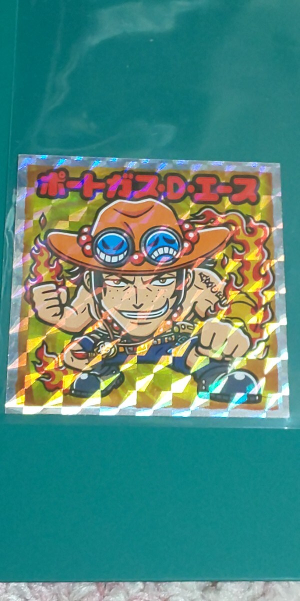 ワンピースマン コレクターシール 超新星編‐15 ポートガス・D・エース拍卖