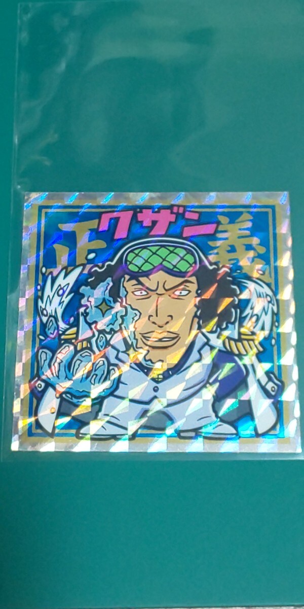 ワンピースマン コレクターシール 超新星編‐18 クザン拍卖