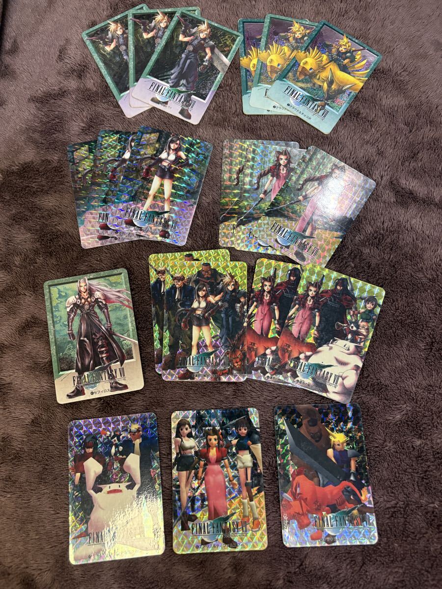 ファイナルファンタジー7 FF7 カードダス 1弾2弾? セット 多分コンプ拍卖