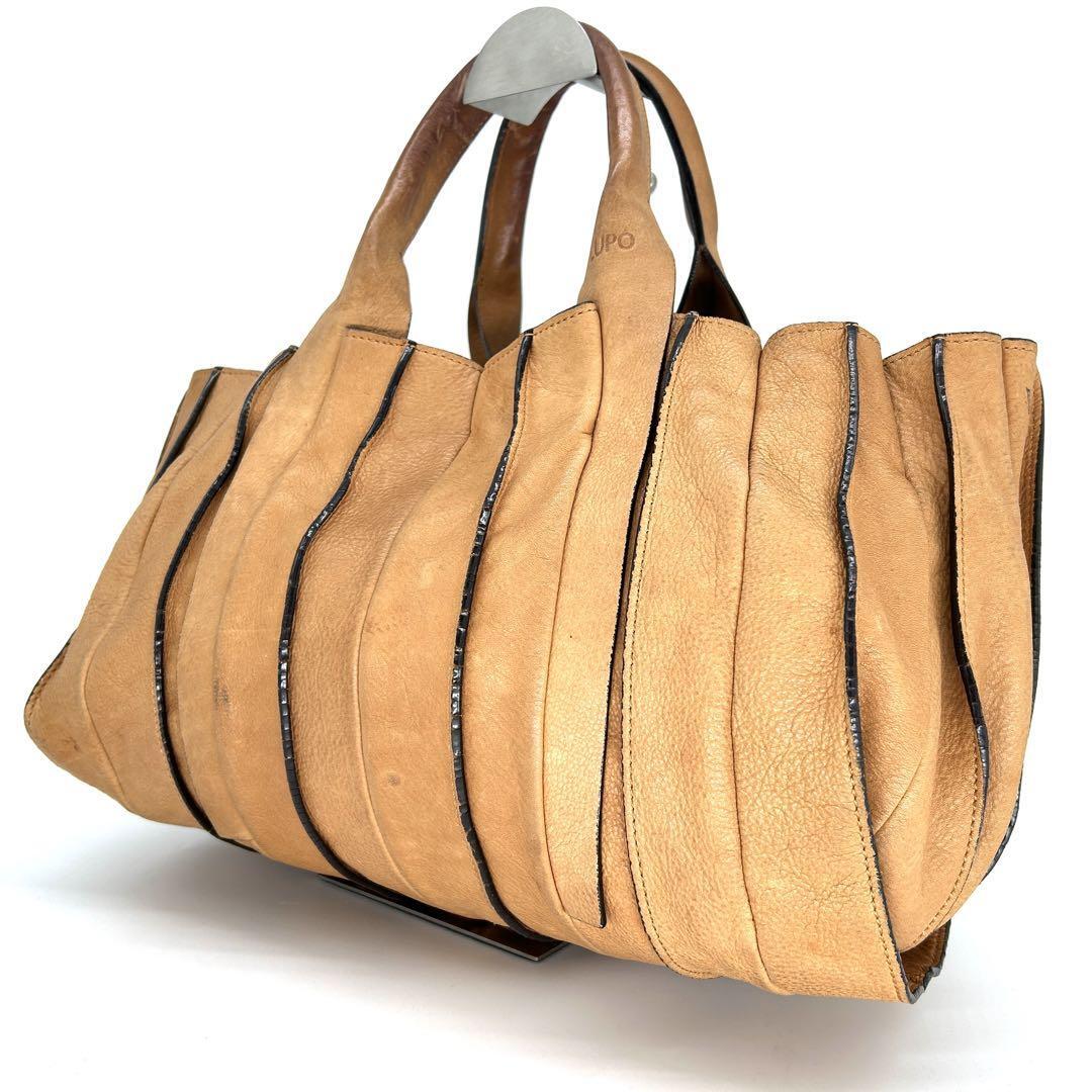 LUPO ルポ バルセロナ ハンドバッグ アバニコ プリーツ レザー 本革 ヌメ革 キャメル ブラウン 拍卖