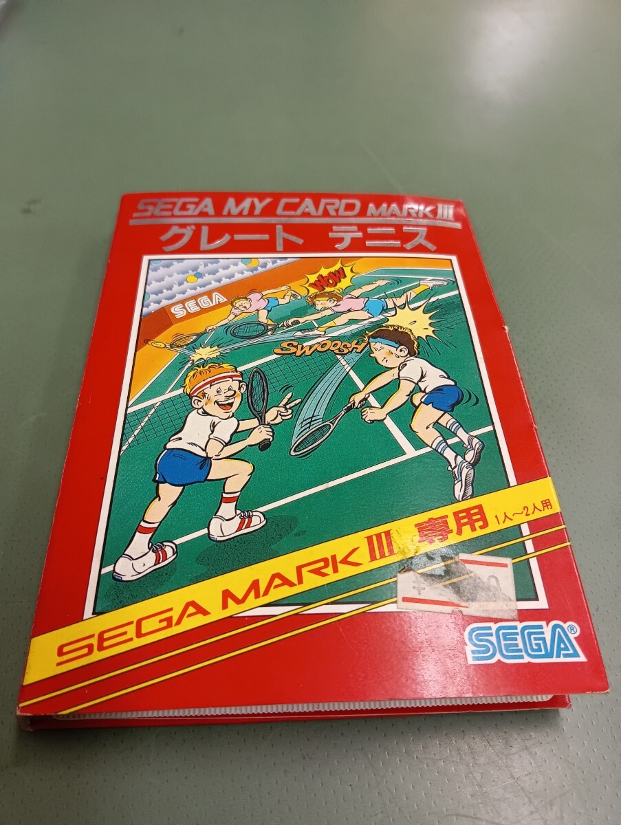 セガ SEGA MARK 3 グレートテニス ソフト拍卖