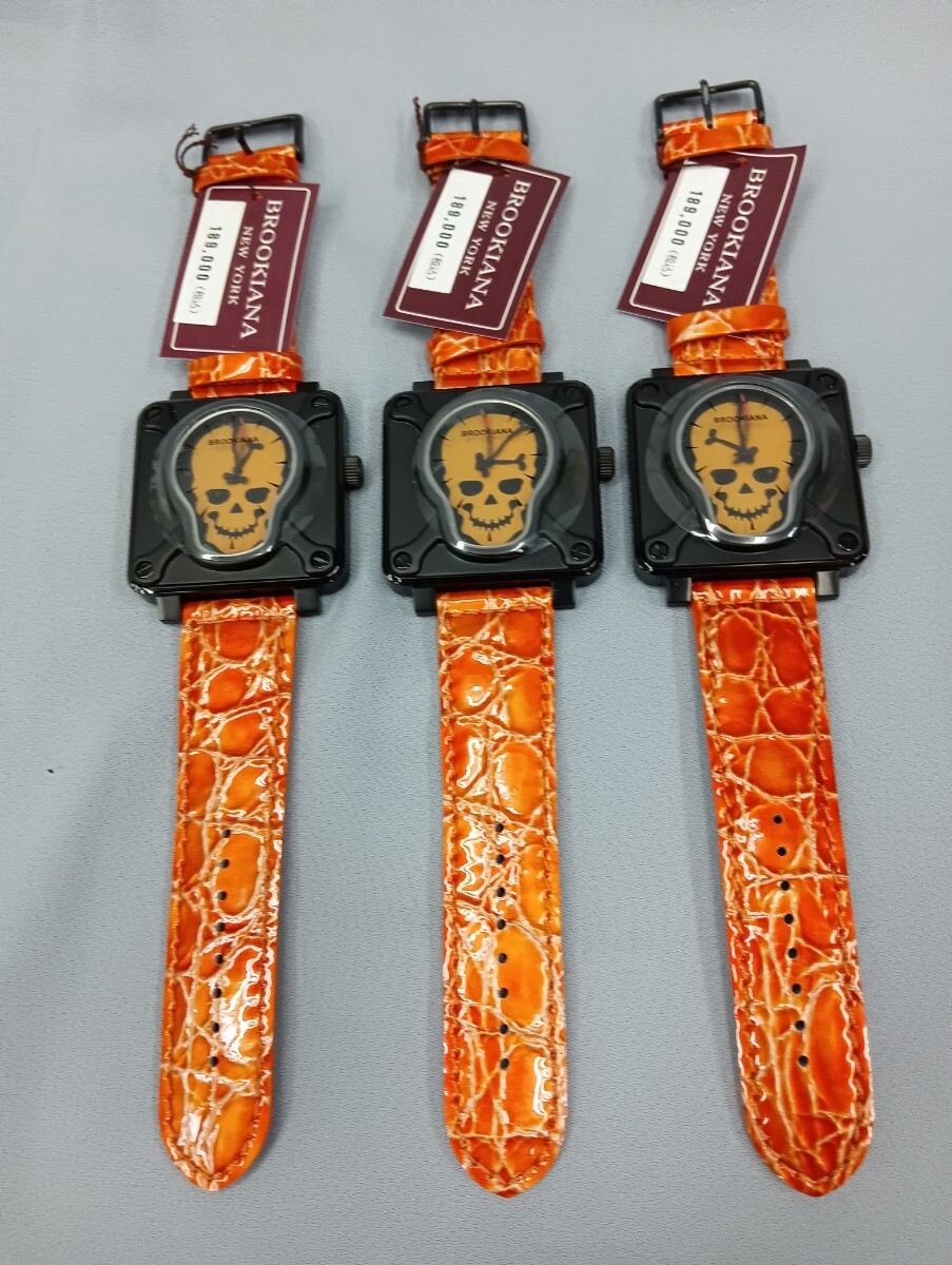 未使用品 BROOKIANA ブロッキアーナ クォーツ 腕時計 まとめ 売り拍卖