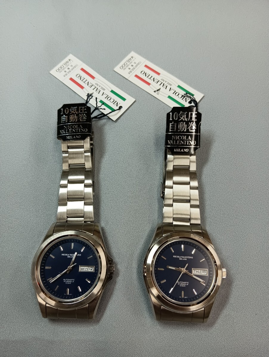 未使用品 機械式 自動巻 手巻 腕時計 NICOLA VALENTINO まとめ 売り拍卖