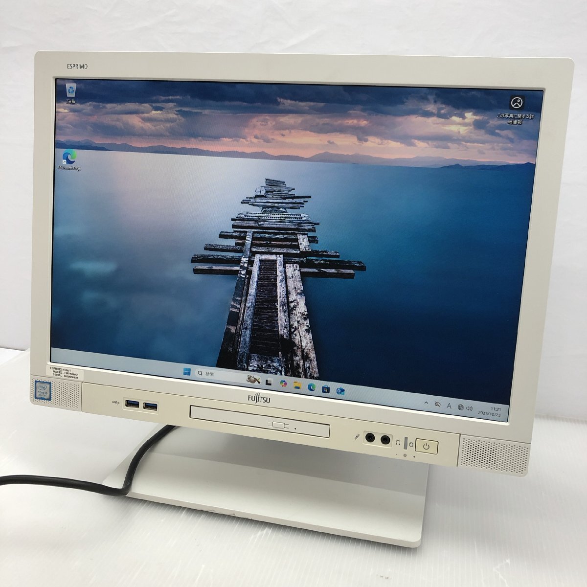 FUJITSU ESPRIMO K558/T FMVK09001 Core i5-8500T 4GB SSD 128GB Windows11 Pro T020594拍卖