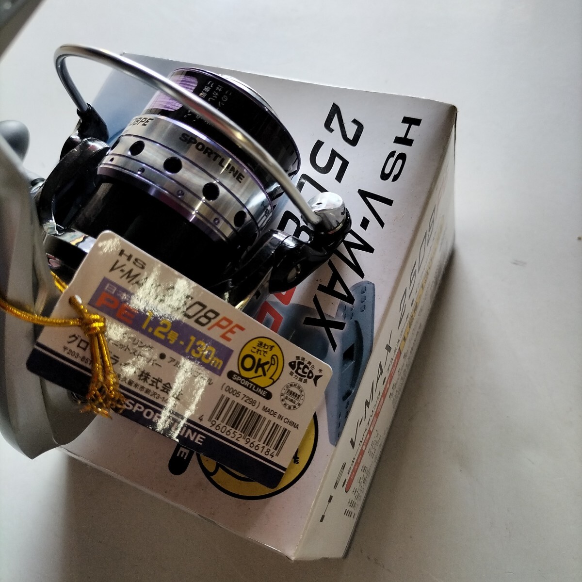 HS V-MAX 2508PE 1.2号−130m付き日本製在庫処分品。拍卖