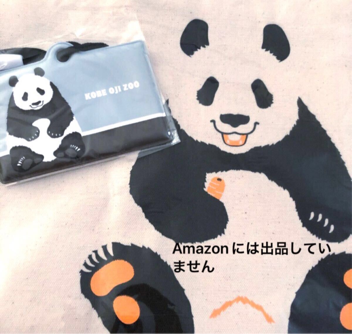 セット☆王子動物園 人気だった帆布しゃっくりタントートバッグ☆ちょっぴりレア☆パスケース タンタン 神戸 ジャイアントパンダ拍卖