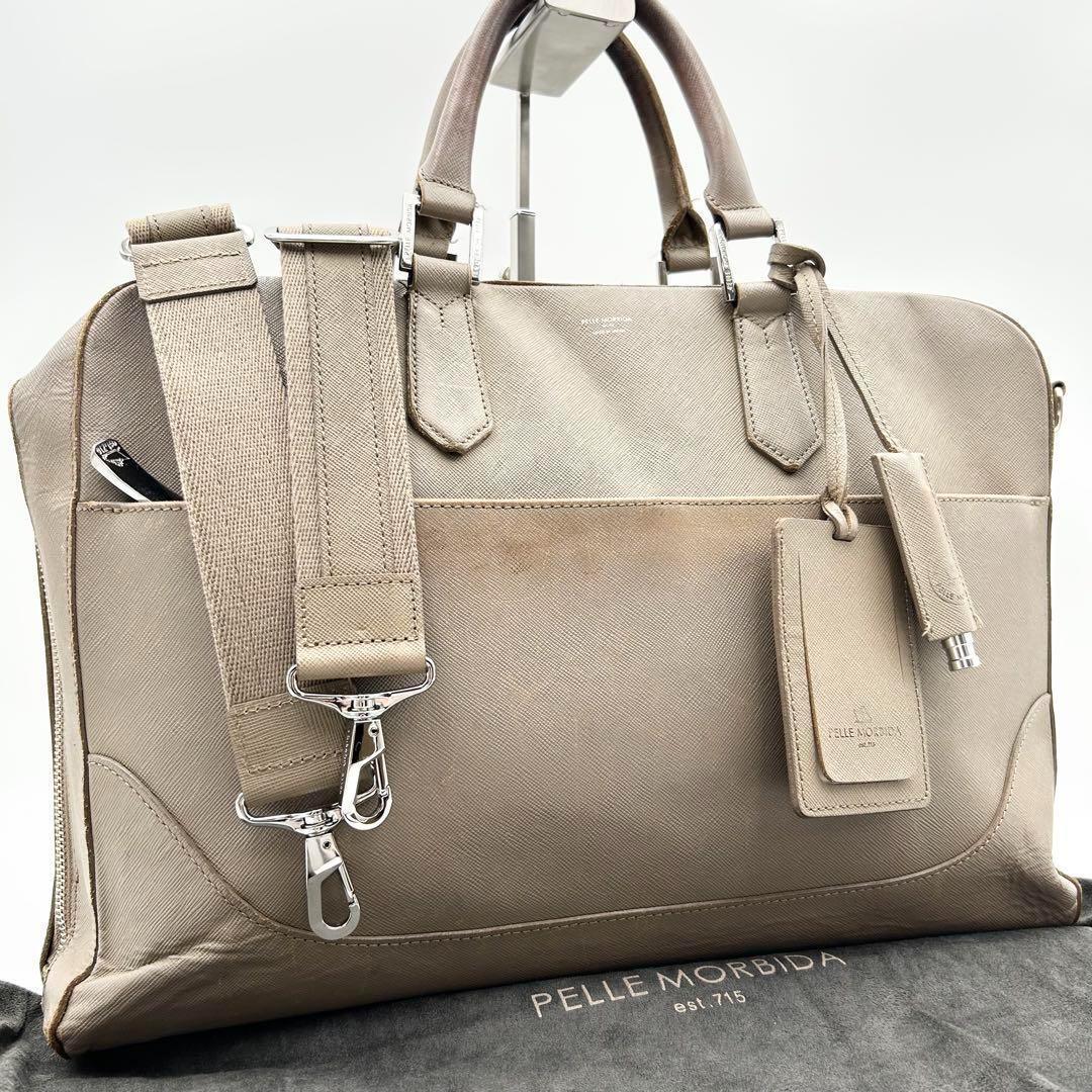 PELLE MORBIDA ペッレモルビダ メイデンボヤージュ ビジネスバッグ ショルダー 2way サフィアーノレザー 革 斜め掛け A4収納 メンズ 保管袋拍卖