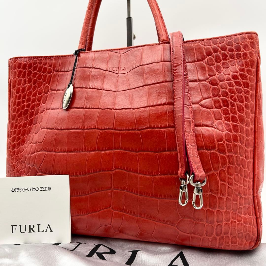 希少色!!! FURLA フルラ メンズ トートバッグ ショルダー ビジネス クロコ型押し A4 2way 斜め掛け 多収納 レザー 革 レッド バック 書類鞄拍卖