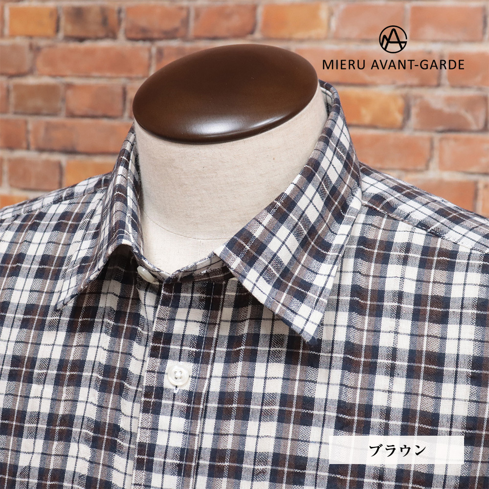 春夏/MIERU/Lサイズ/長袖シャツ 先染め チェック 軽量 トラッド メンズ 紳士服 ミエル 新品/茶色/ブラウン/kh139/拍卖