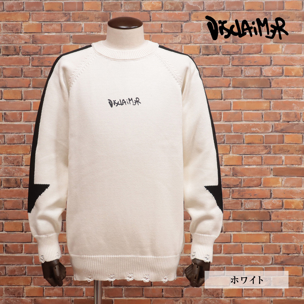 DISCLAIMER/Mサイズ/長袖ニット セーター ダメージ加工 ベクトル ロゴ ジャカード 綿100% メンズ 新品/白/ホワイト/mc267/拍卖
