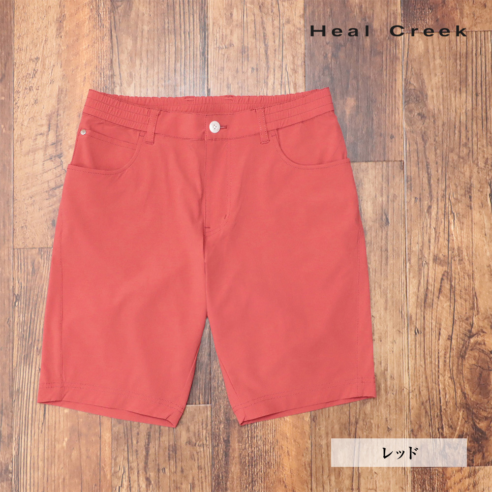 春夏/Heal Creek/50(L)サイズ/イージーハーフパンツ 撥水 イージーケア ゴルフ ヒールクリーク 新品/赤/レッド/ki172/拍卖