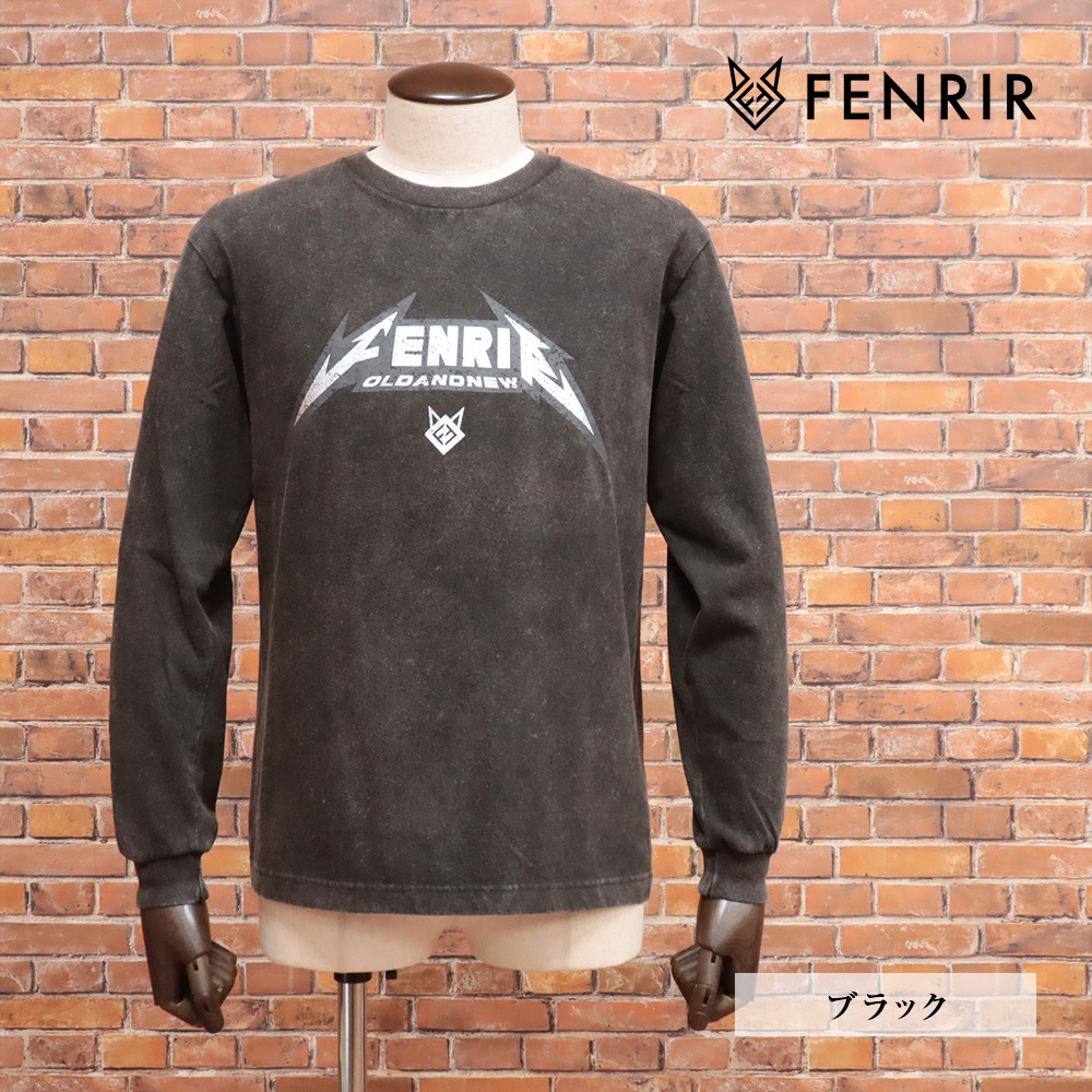 24秋冬/FENRIR/Mサイズ/ロンT 3024561021 ヘビー天竺ジャージー かすれ箔プリント ヴィンテージ 長袖 新品/黒/ブラック/ma458/拍卖