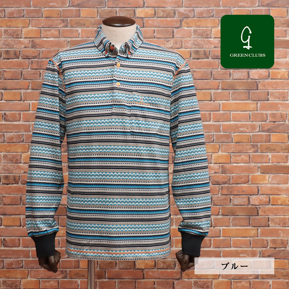 1円/秋冬/GREENCLUBS/5(LL)サイズ/長袖ポロシャツ ネイティブ柄 ふんわり微起毛 グリーンクラブ 新品/青/ブルー/mb373/拍卖