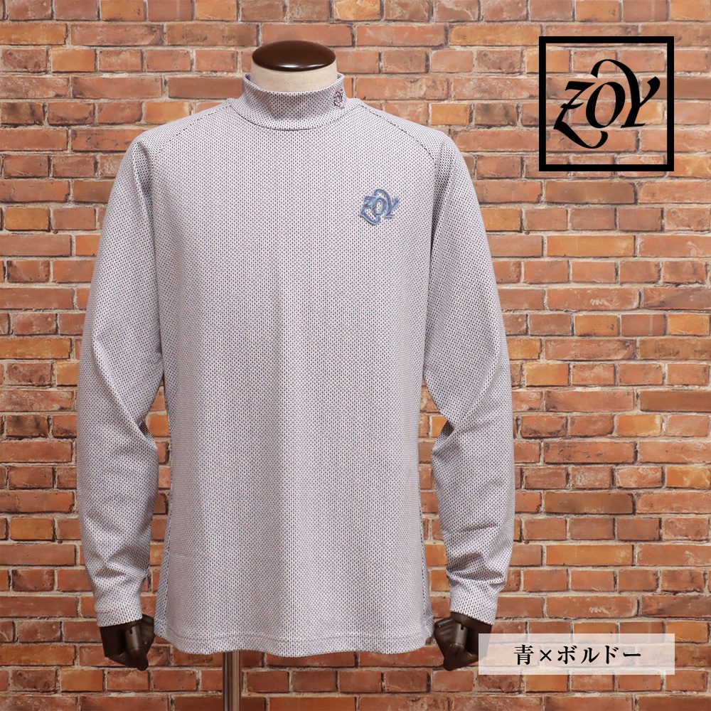 秋冬/ZOY/4(XXL)サイズ/長袖ハイネックTシャツ 071424012 日本製 マイクロドット 裏起毛 ゾーイ 新品/青×ボルドー/md366/拍卖