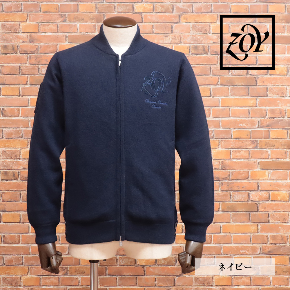 秋冬/ZOY/3(XL)サイズ/ニットブルゾン 071424730 ウール エアシャット裏地 防寒 防風 ゾーイ 新品/紺/ネイビー/md379/拍卖