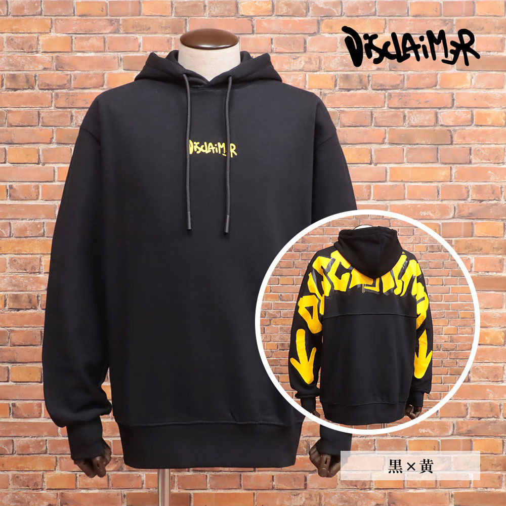 1円/DISCLAIMER/Lサイズ/パーカー フーディー バックプリント ビッグシルエット 裏パイル スウェット 新品/黒×黄/mc261/拍卖