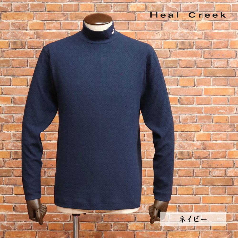 秋冬/Heal Creek/50(L)サイズ/長袖ハイネックシャツ 001-29012 日本製 保温 吸湿発熱 ゴルフ ヒールクリーク 新品/紺/ネイビー/mc105/拍卖