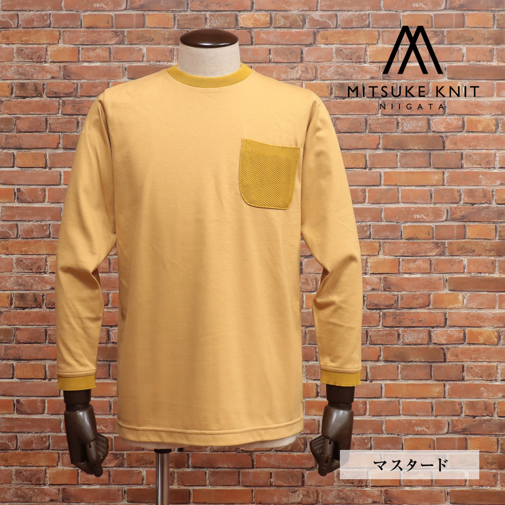 1円/秋冬/MITSUKE KNIT/2(M)サイズ/長袖Tシャツ 日本製 ポケット 吸水速乾 カットソー ミツケニット 新品/マスタード/ma262/拍卖