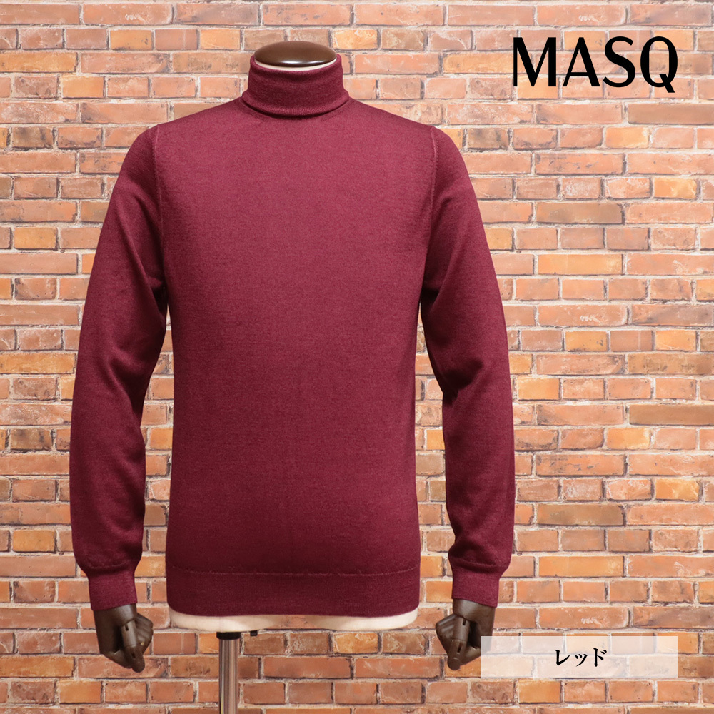 秋冬/MASQ/XXXXLサイズ/長袖ニット イタリア製 タートルネック 製品染め メリノウール Tollegno 1900 新品/赤/レッド/ma394/拍卖