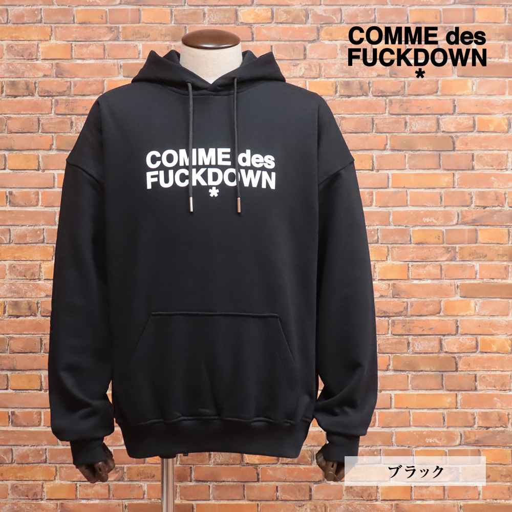 1円/COMME des FUCKDOWN/Lサイズ/パーカー イタリア製 ロゴ プリント ドローストリングフード 新品/黒/ブラック/mc212/拍卖