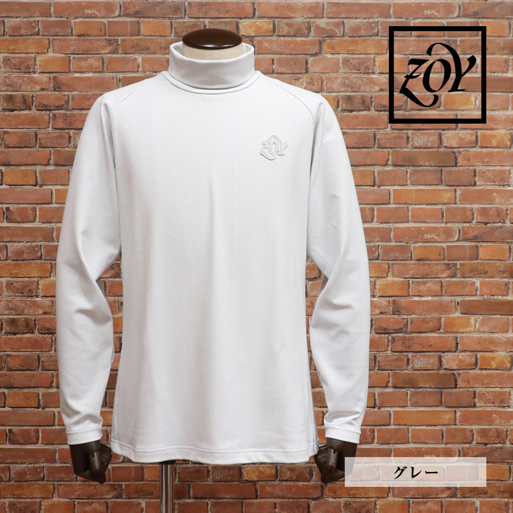 秋冬/ZOY/4(XXL)サイズ/長袖シャツ 071434016 日本製 ドット柄 吸水速乾 UVカット タートルネック ゾーイ 新品/グレー/md431/拍卖