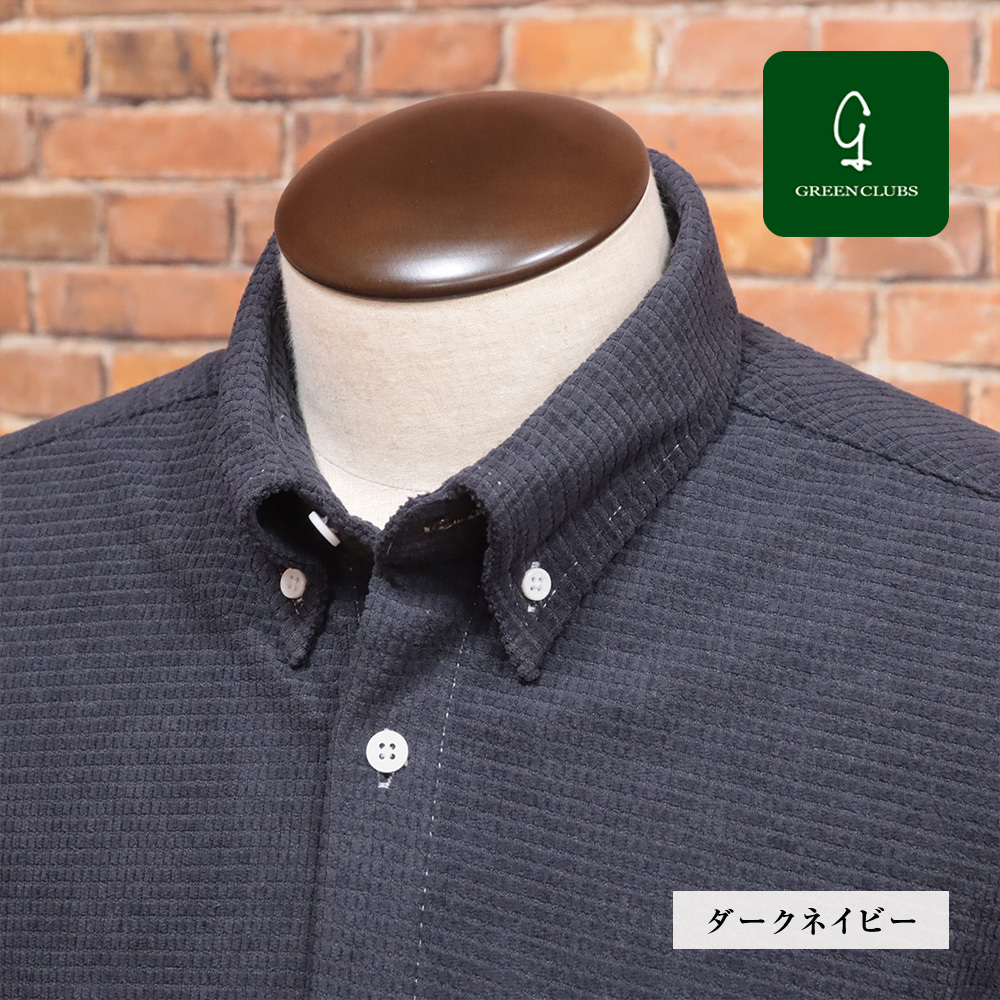 1円/秋冬/GREENCLUBS/5(LL)サイズ/長袖シャツ ボタンダウン 起毛 コーデュロイ風 グリーンクラブ 新品/ダークネイビー/mb371/拍卖
