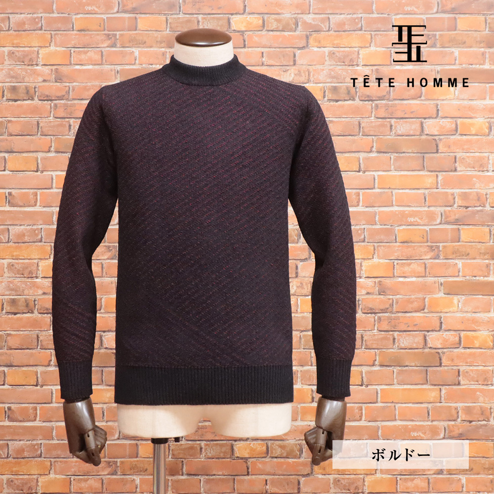 1円/24秋冬/TETE HOMME/LLサイズ/モールニット 1024667051 保温 やわらか モックネック バイアス柄 新品/赤/ボルドー/ma452/拍卖