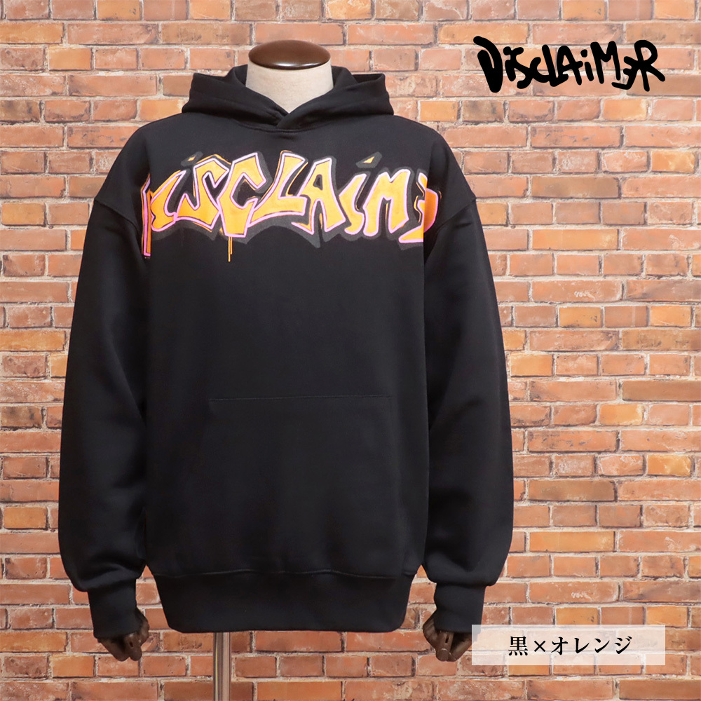 1円/DISCLAIMER/Lサイズ/パーカー フーディー スプレー アート グラフィティ 裏毛 スウェット メンズ 新品/黒×オレンジ/mc251/拍卖
