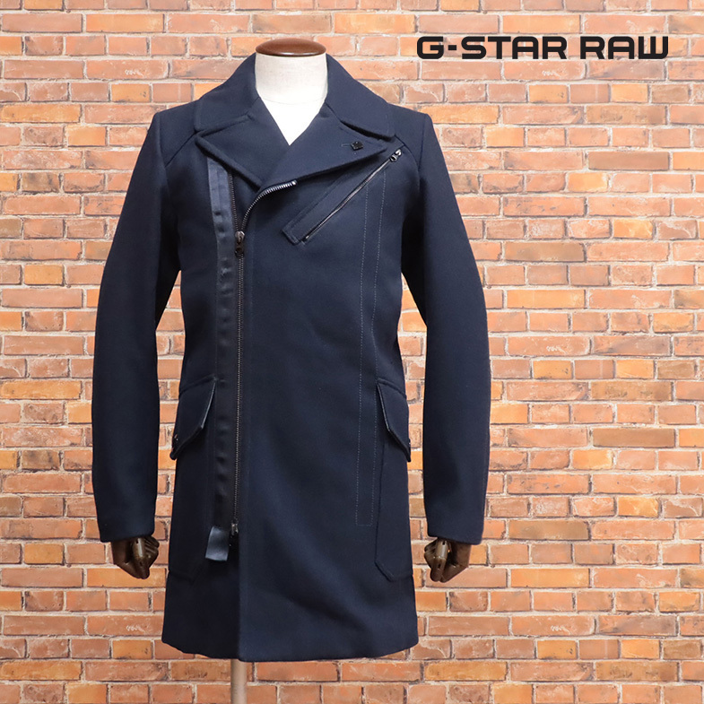 1円/秋冬/G-STAR RAW/XSサイズ/ライダース調コート BIKER WOOL LONG COAT D18131-B965 メルトン 肉厚 モード 新品/紺/ネイビー/jh243/拍卖