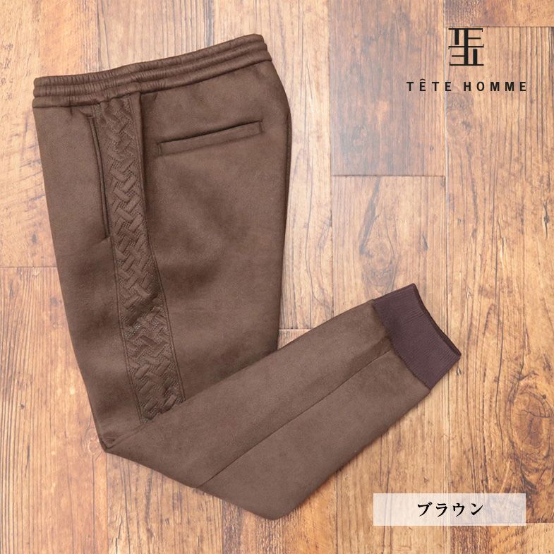 1円/秋冬/TETE HOMME/LLサイズ/イージーパンツ ダンボールスエード ストレッチ◎ サイド編み柄 ジョガー 新品/茶色/ブラウン/ja151/拍卖